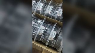 ดไวเออร์