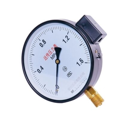MC YTZ150 Differential Pressure Gauge Transmission Remote Pressure Gauge 1.6MPa