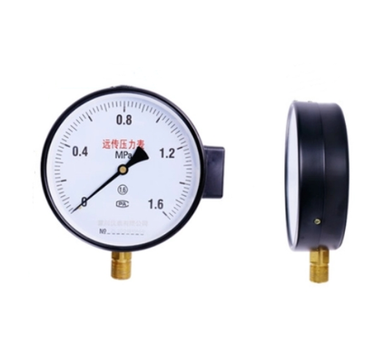 MC YTZ150 Differential Pressure Gauge Transmission Remote Pressure Gauge 1.6MPa